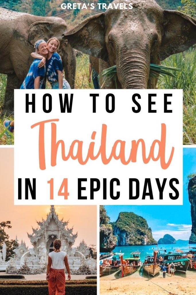 Collage of the White Temple in Chiang Rai, the beach in Phuket and elephants in Chiang Mai with text overlay saying "how to see Thailand in 14 epic days"