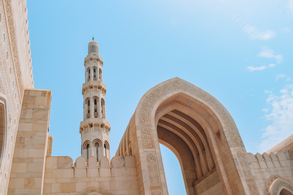 Sultão Qaboos Grande Mesquita em Muscat, Omã