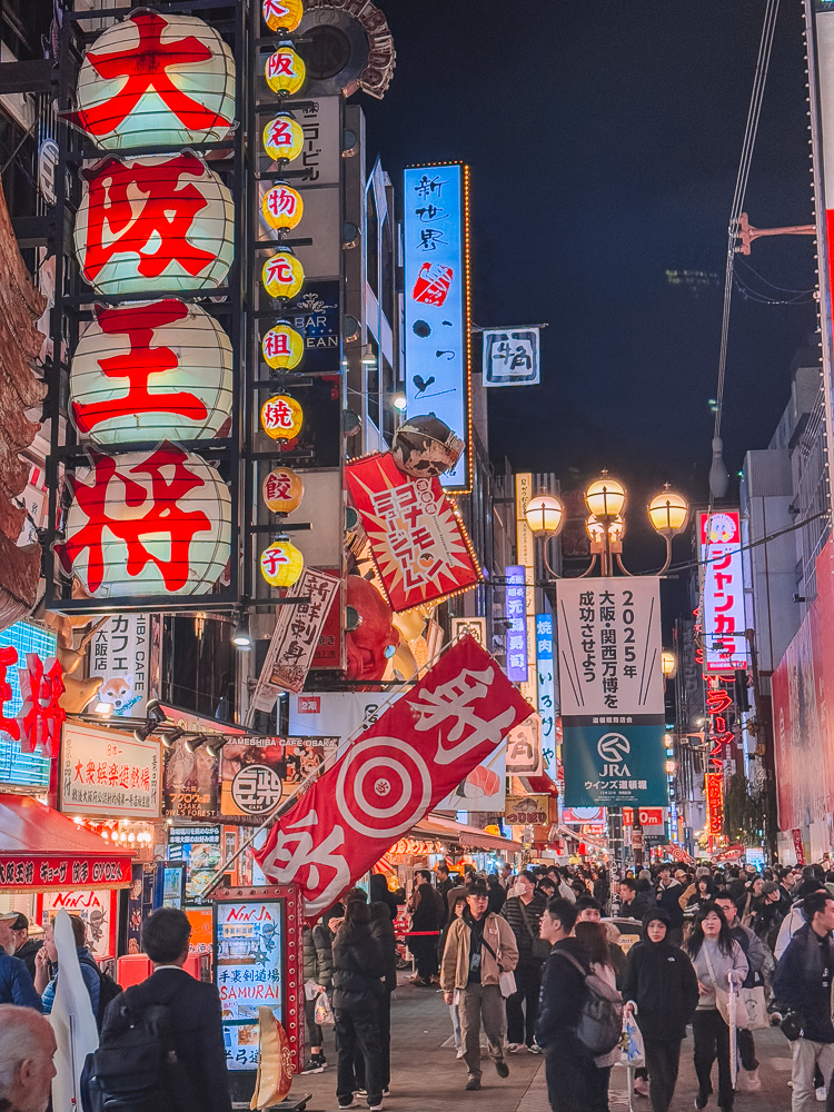 Dotonbori, Osaka, Japan – A bustling nightlife district famous for its neon lights, street food, and lively atmosphere.