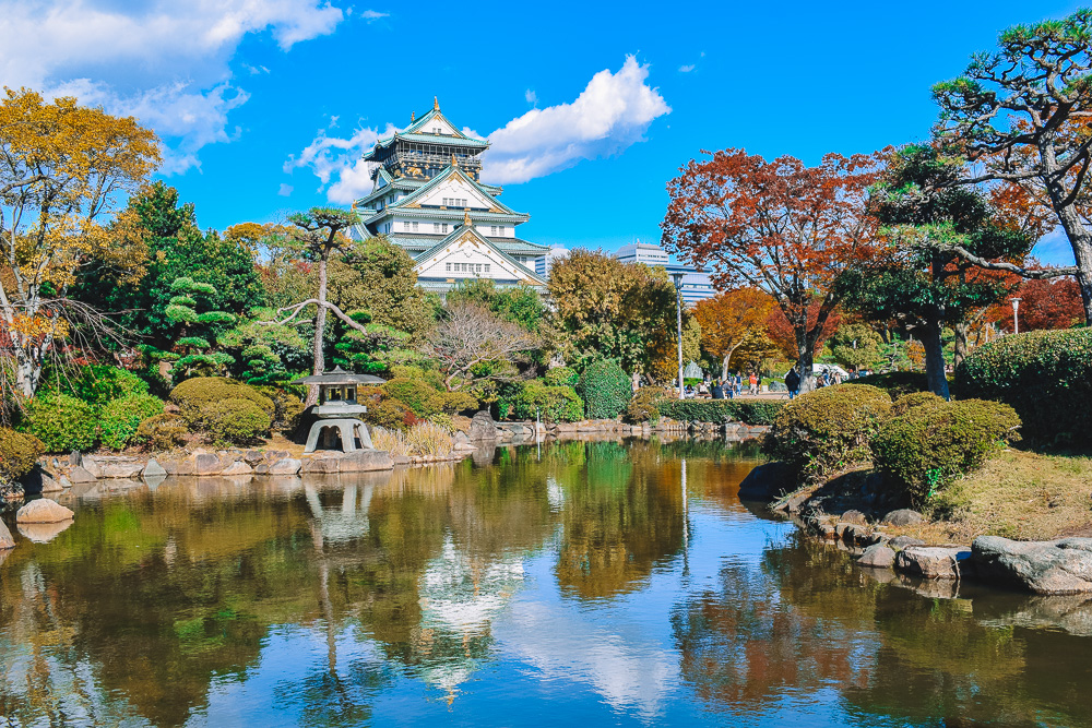 Beautiful reflections at Osaka Castle in Japan