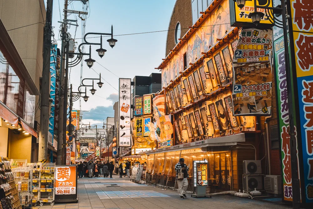 Shinsekai, Osaka, Japan – A nostalgic district known for its vibrant signs, local eateries, and retro charm.