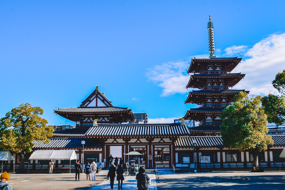 Shitennoji Temple, Osaka, Japan. Japan’s oldest Buddhist temple, Shitennoji in Osaka, is a beautiful blend of history and architecture.