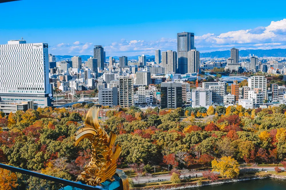 View from the top of Osaka Castle in Japan
